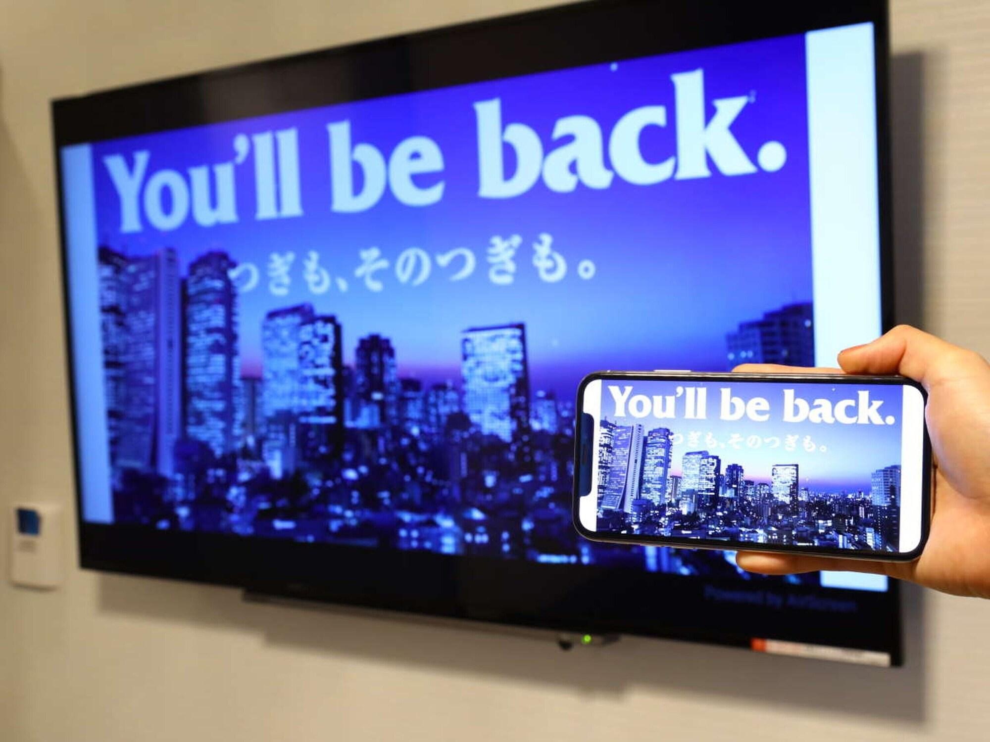 Apa Hotel Ginza Takaracho Tokyo Eki Yaesu Minamiguchi Kültér fotó