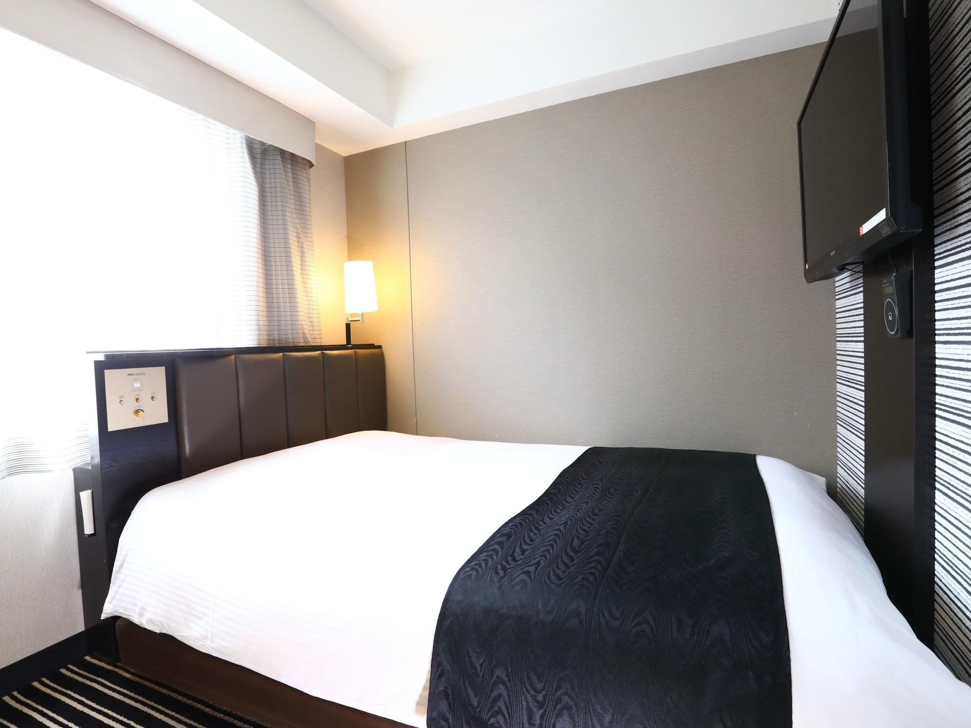 Apa Hotel Ginza Takaracho Tokyo Eki Yaesu Minamiguchi Kültér fotó