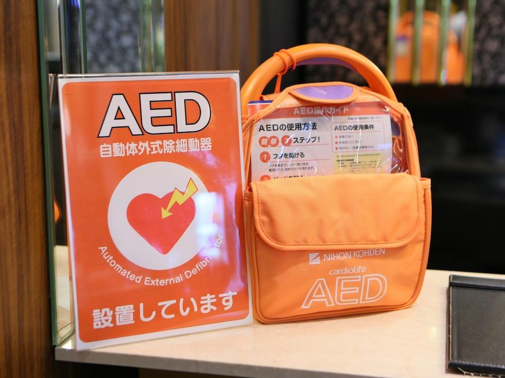 Apa Hotel Ginza Takaracho Tokyo Eki Yaesu Minamiguchi Kültér fotó