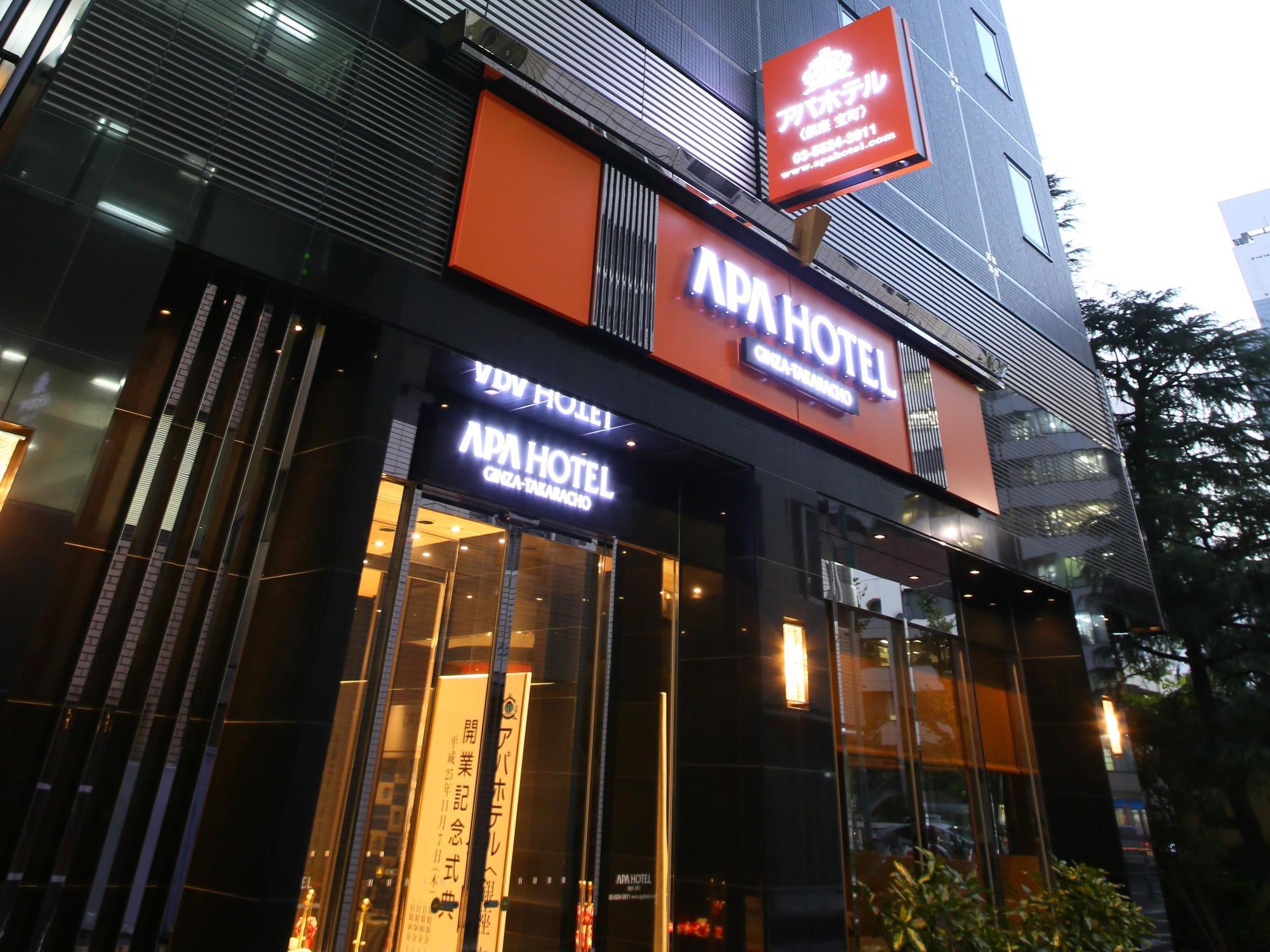Apa Hotel Ginza Takaracho Tokyo Eki Yaesu Minamiguchi Kültér fotó