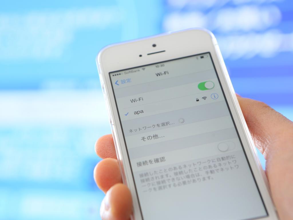 Apa Hotel Ginza Takaracho Tokyo Eki Yaesu Minamiguchi Kültér fotó