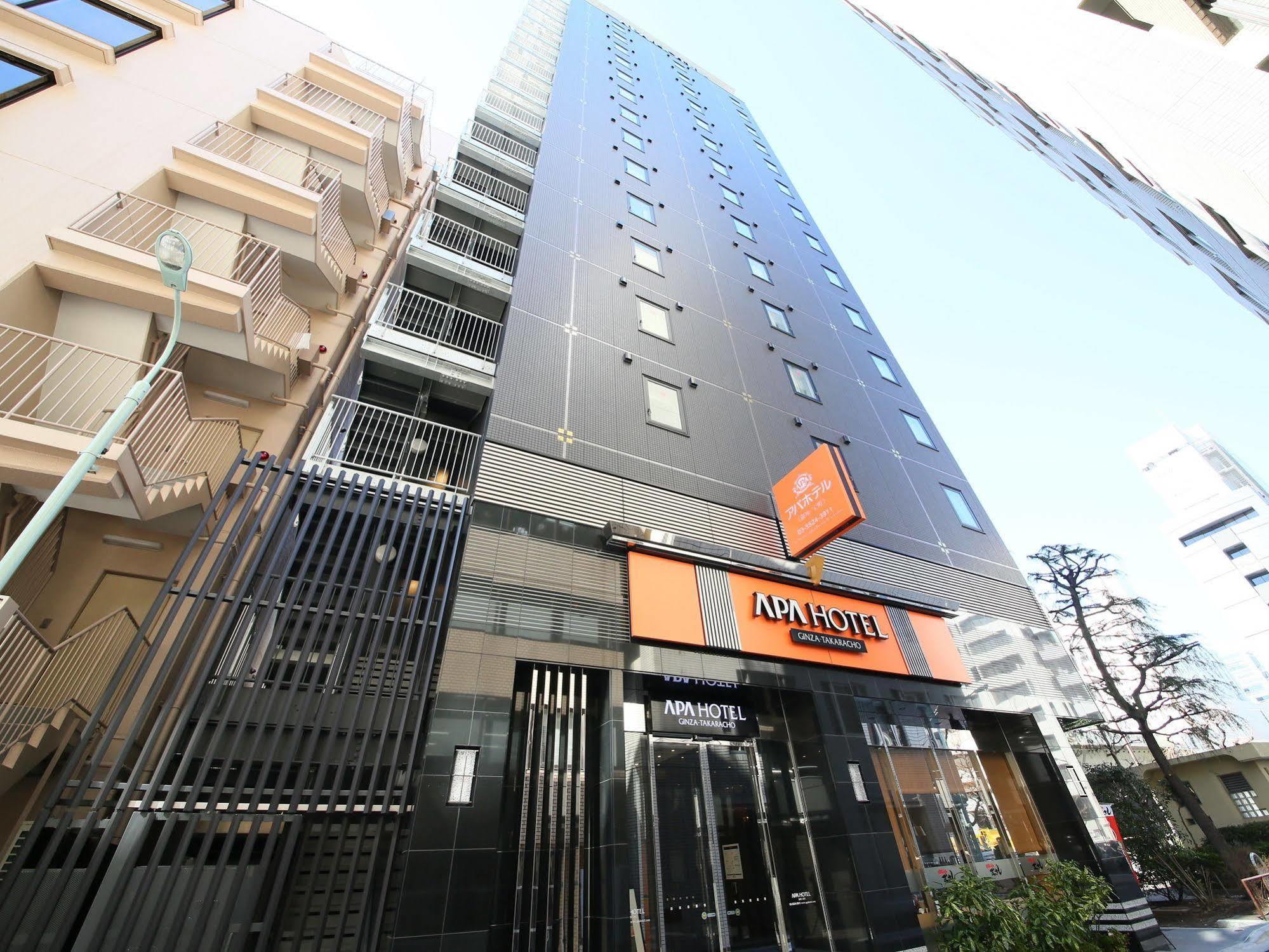 Apa Hotel Ginza Takaracho Tokyo Eki Yaesu Minamiguchi Kültér fotó