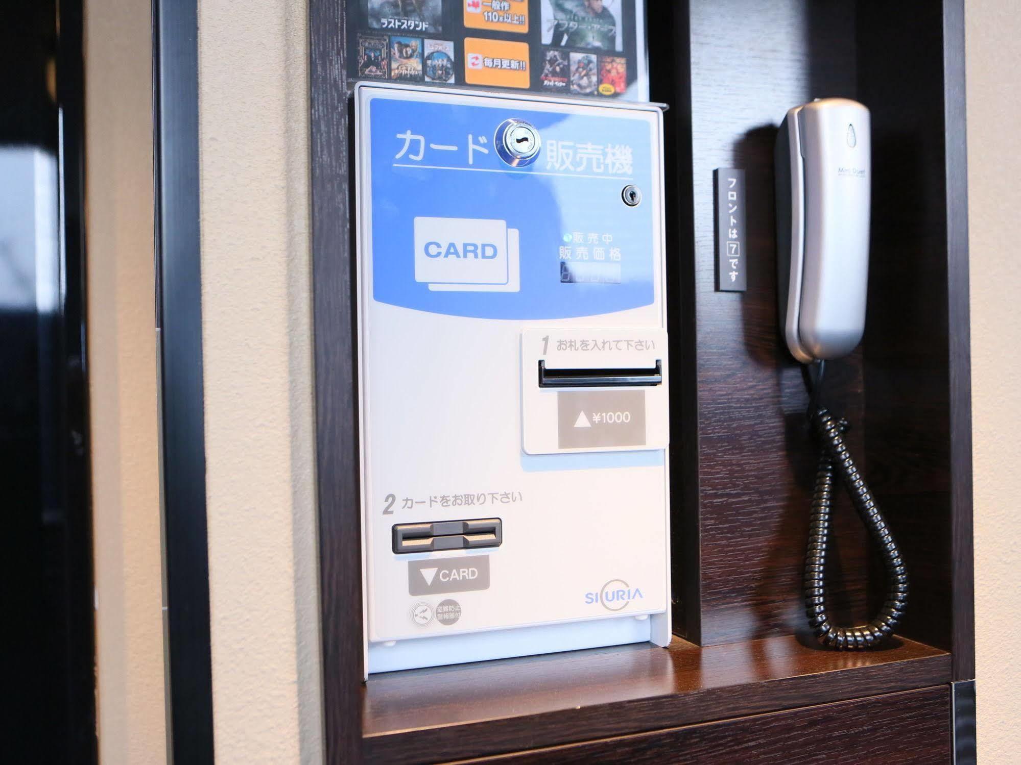 Apa Hotel Ginza Takaracho Tokyo Eki Yaesu Minamiguchi Kültér fotó