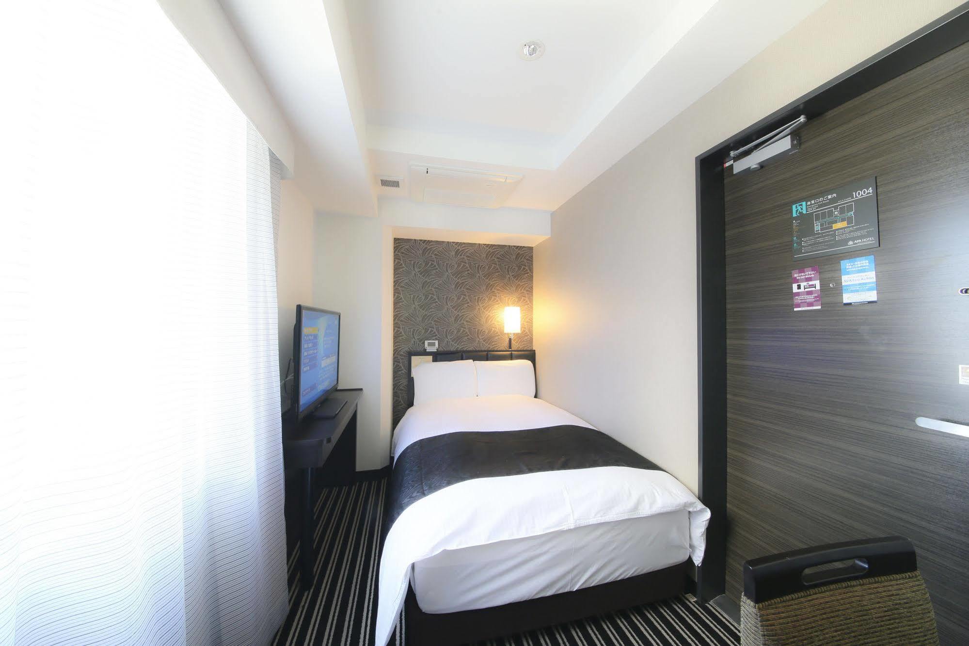 Apa Hotel Ginza Takaracho Tokyo Eki Yaesu Minamiguchi Kültér fotó